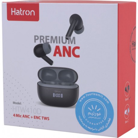 هندزفری بلوتوثی هترون HTW410D 