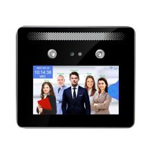 دستگاه کنترل تردد پالیز افزار مدل T FACE-105