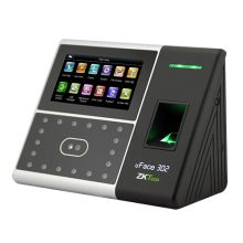 دستگاه کنترل تردد پالیز افزار مدل U FACE-302